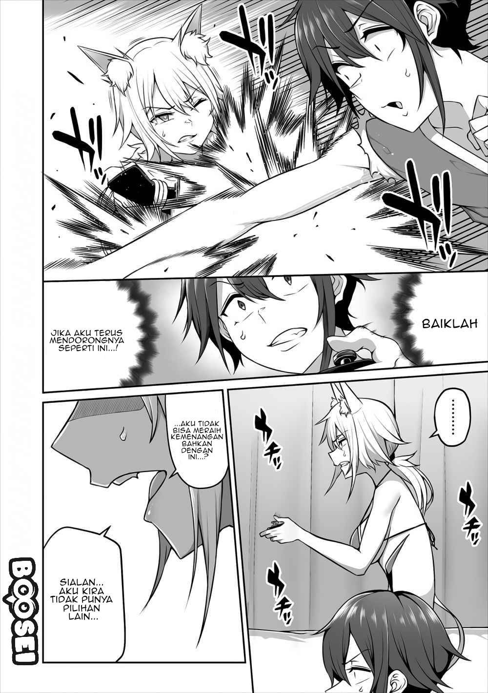 Douyara Boku no Hanayome wa Onna Kishidan na you de. - Chapter 03 15 Douyara Boku no Hanayome wa Onna Kishidan na you de. - Chapter 03 15