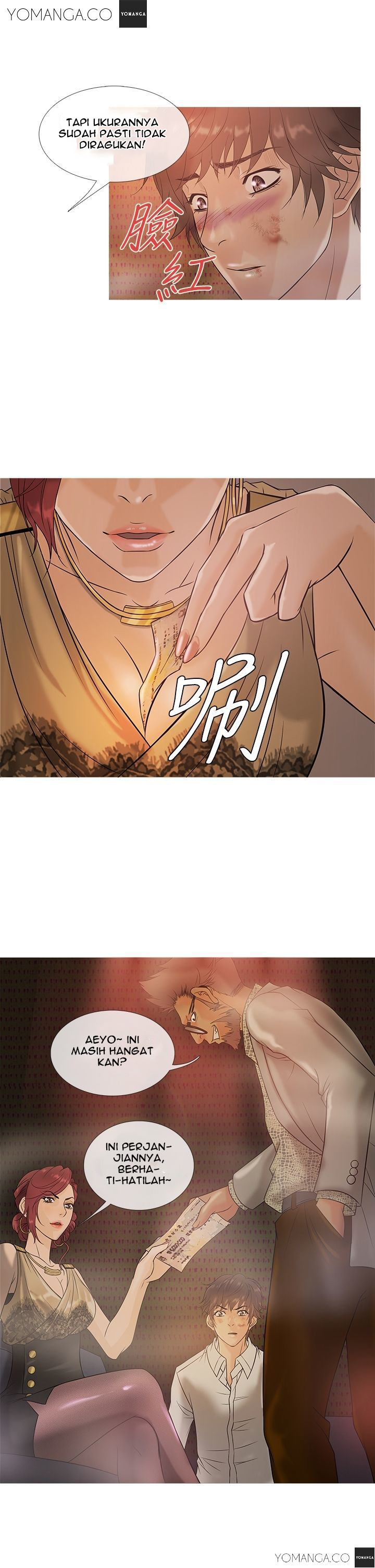 Heaven (Onion) - Chapter 03 9
