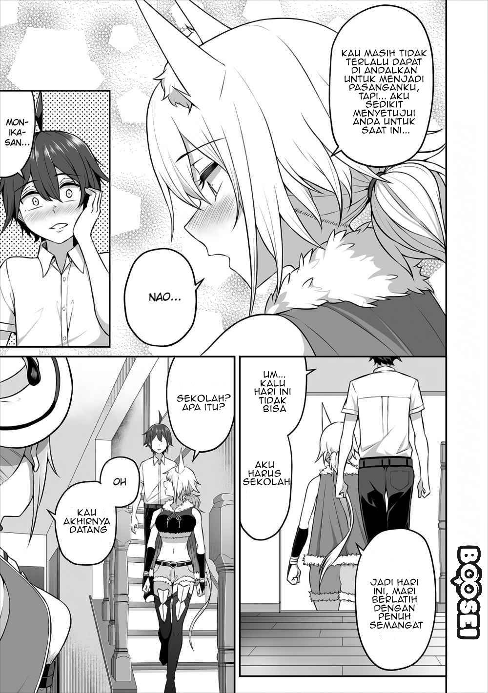 Douyara Boku no Hanayome wa Onna Kishidan na you de. - Chapter 03 26 Douyara Boku no Hanayome wa Onna Kishidan na you de. - Chapter 03 26