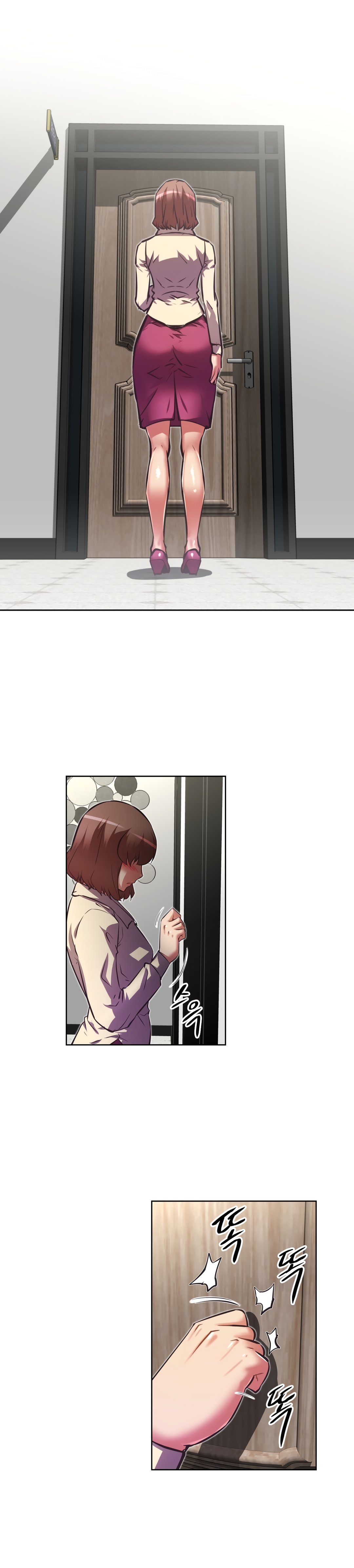 Brawling Go - Chapter 126 31