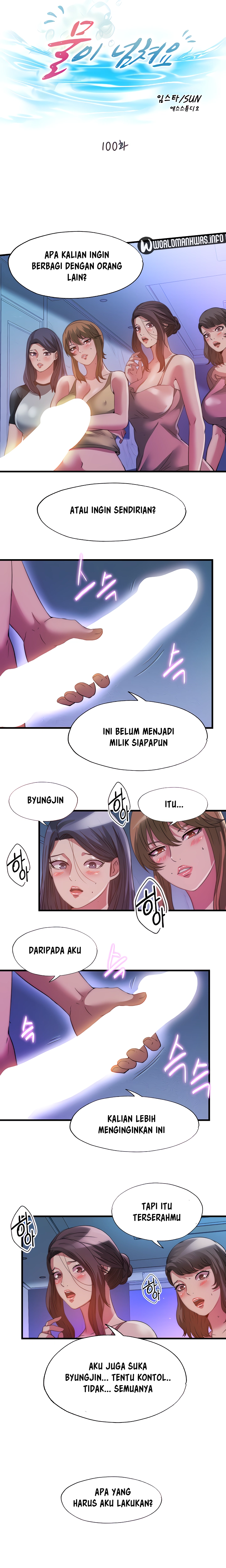 Water Overflow - Chapter 100 3