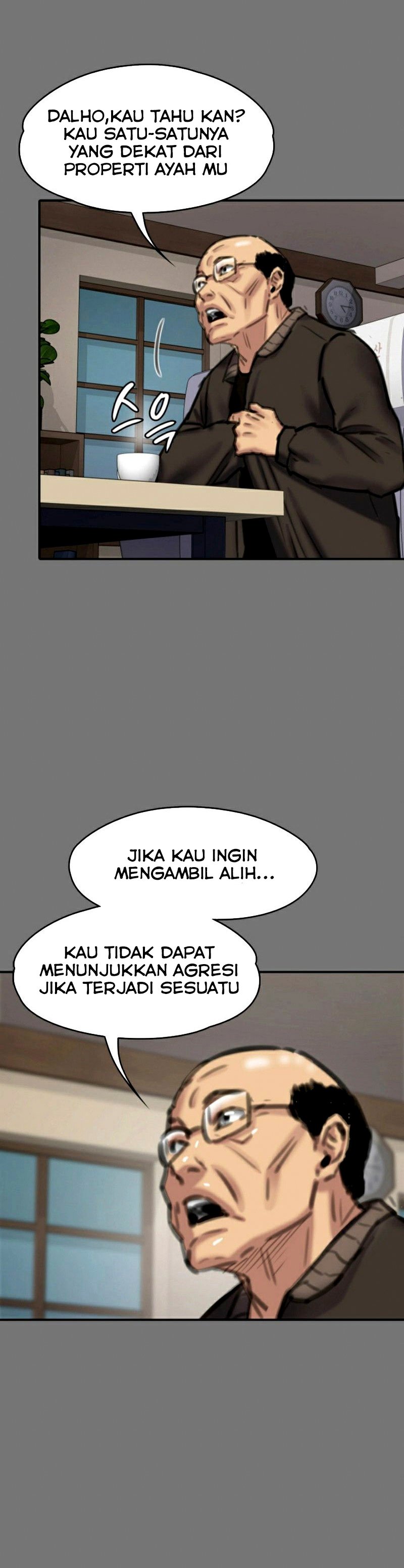 Queen Bee (Andrew) - Chapter 100 27