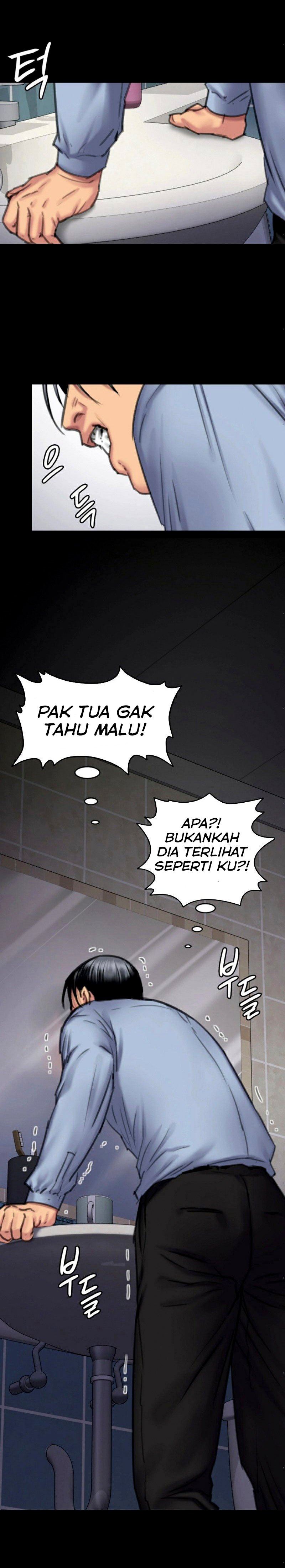 Queen Bee (Andrew) - Chapter 100 24