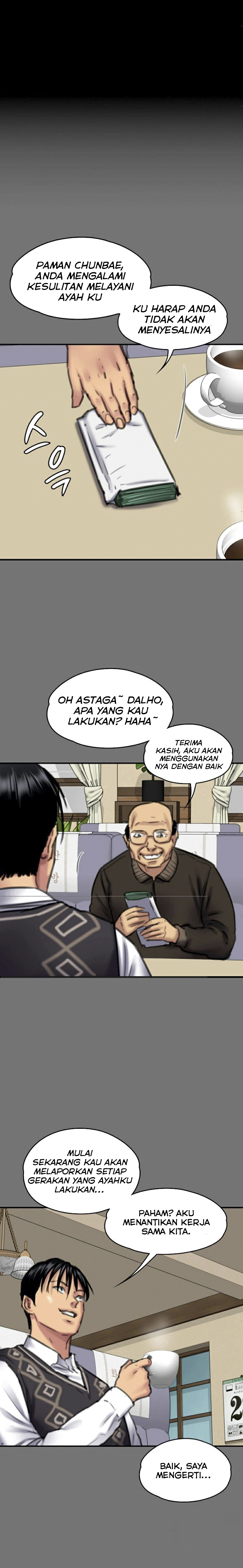 Queen Bee (Andrew) - Chapter 100 26