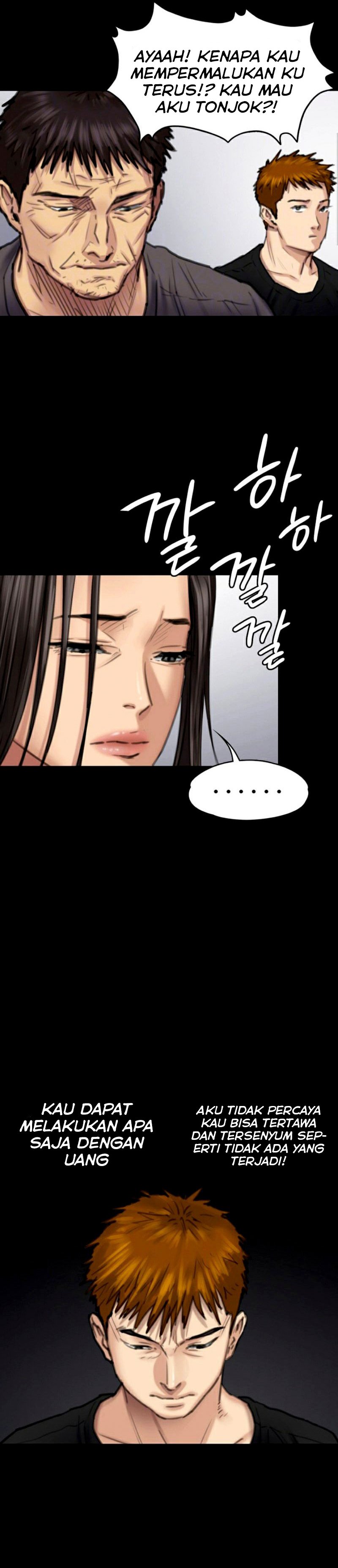 Queen Bee (Andrew) - Chapter 100 8