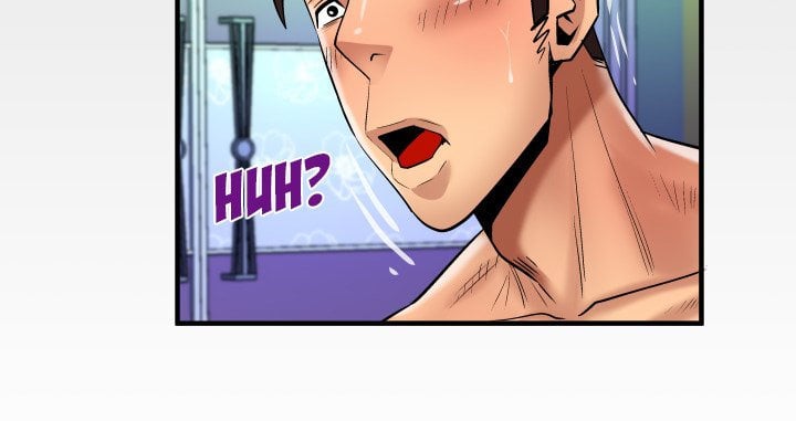 My Aunt - Chapter 118 79