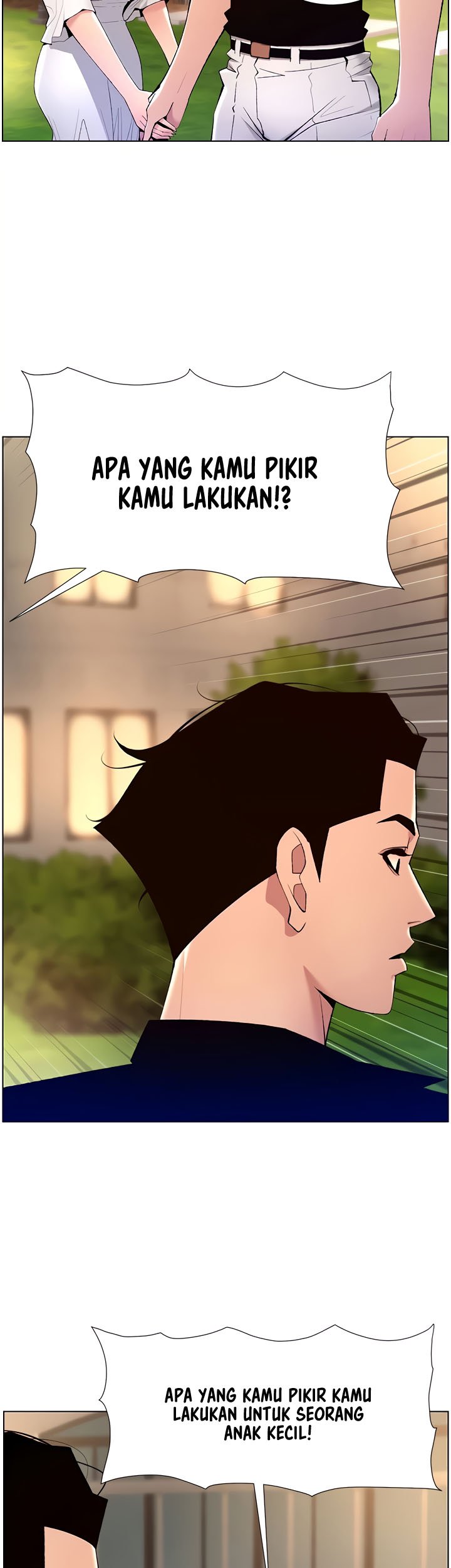 The Night King using App - Chapter 30 29