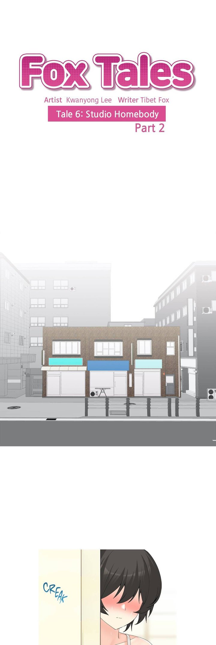 Fox Tales - Chapter 30 3