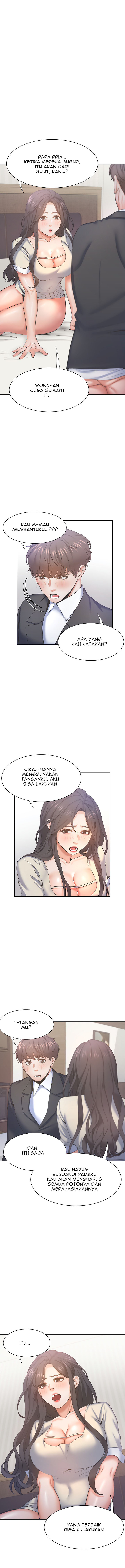 Thirst - Chapter 30 7