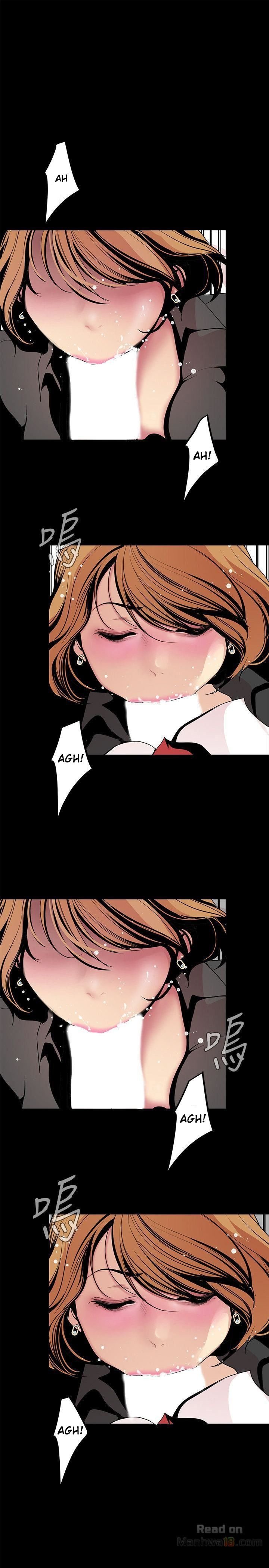 Wonderful New World - Chapter 30 17 Wonderful New World - Chapter 30 17