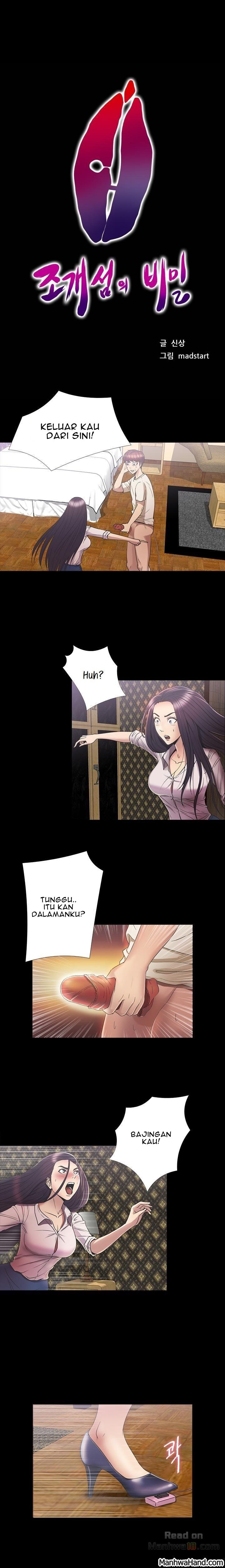 Secret Island - Chapter 30 1 Secret Island - Chapter 30 1