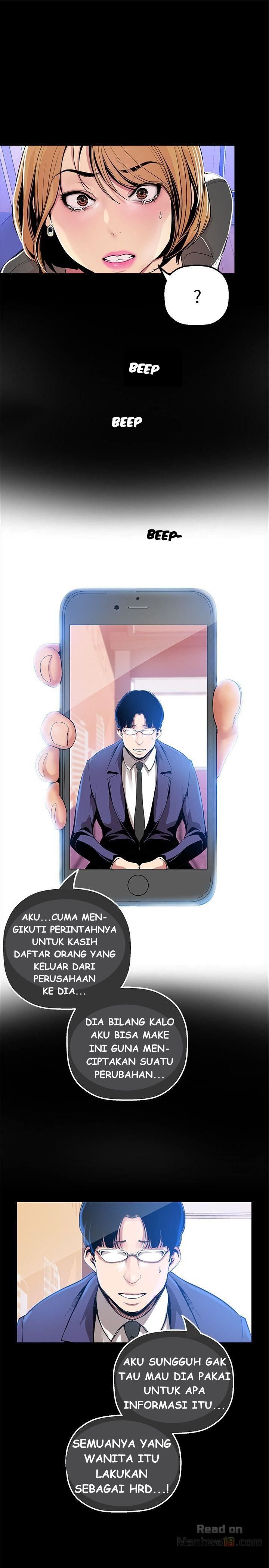 Wonderful New World - Chapter 30 7 Wonderful New World - Chapter 30 7