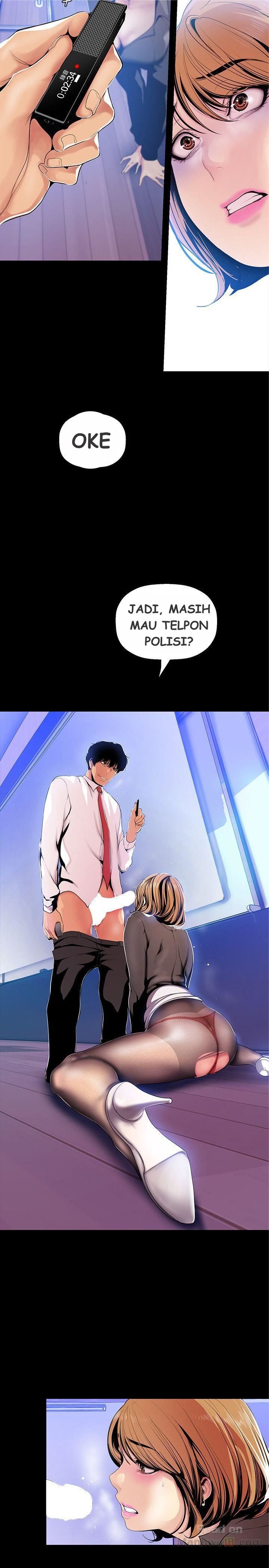 Wonderful New World - Chapter 30 11 Wonderful New World - Chapter 30 11