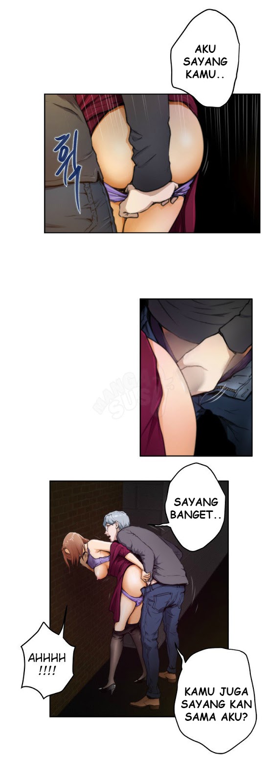 H-Mate - Chapter 30 17