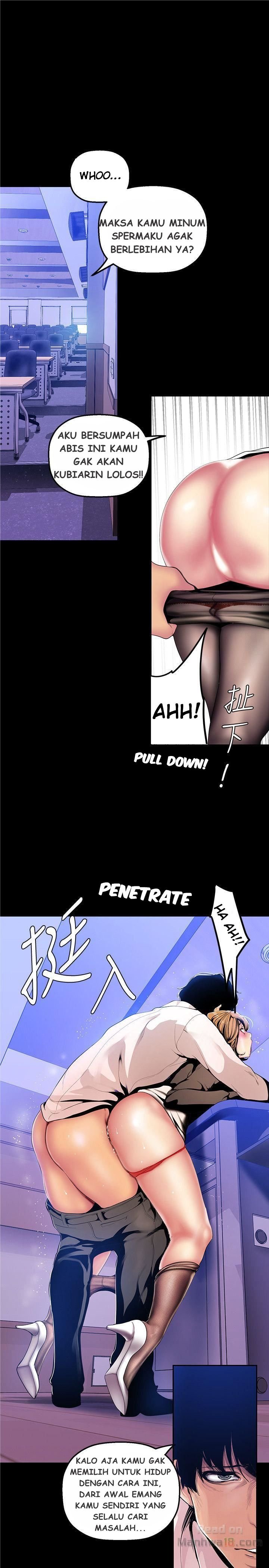 Wonderful New World - Chapter 30 19 Wonderful New World - Chapter 30 19