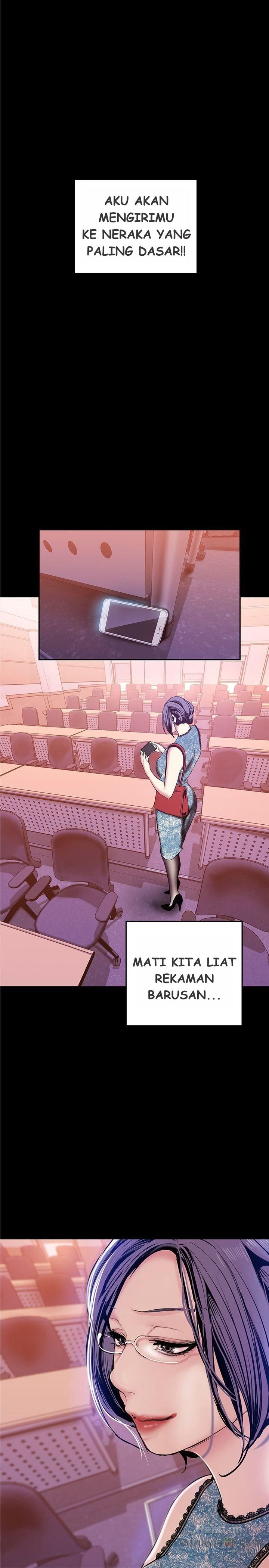 Wonderful New World - Chapter 30 35 Wonderful New World - Chapter 30 35