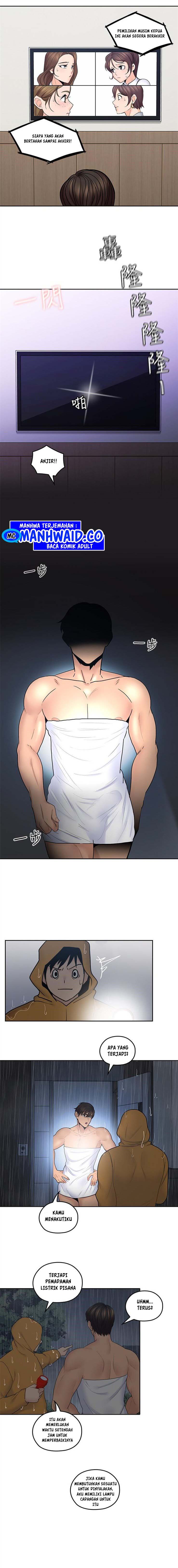 As If Daughter - Chapter 30 8