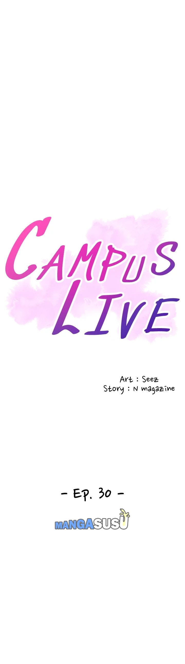 Campus Live - Chapter 30 5