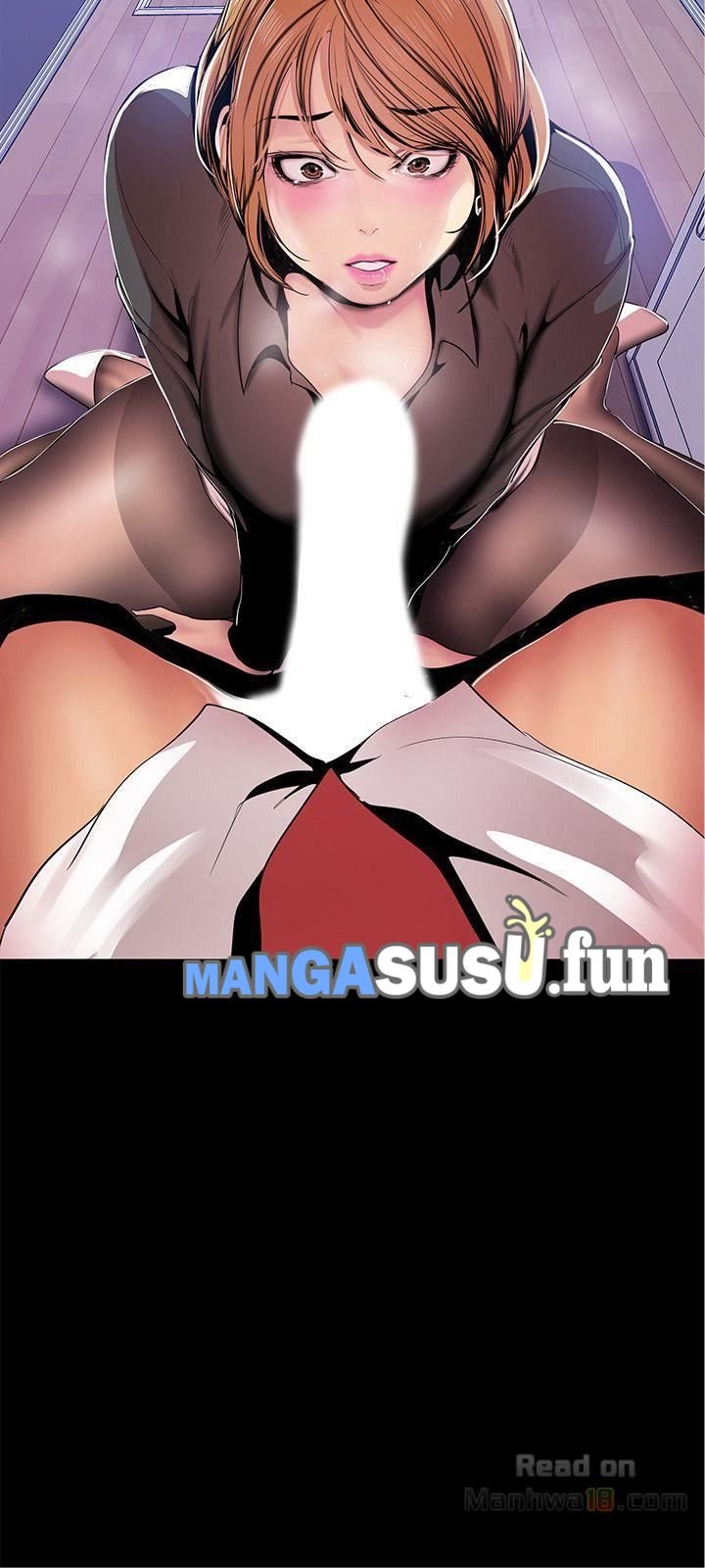 Wonderful New World - Chapter 30 3 Wonderful New World - Chapter 30 3