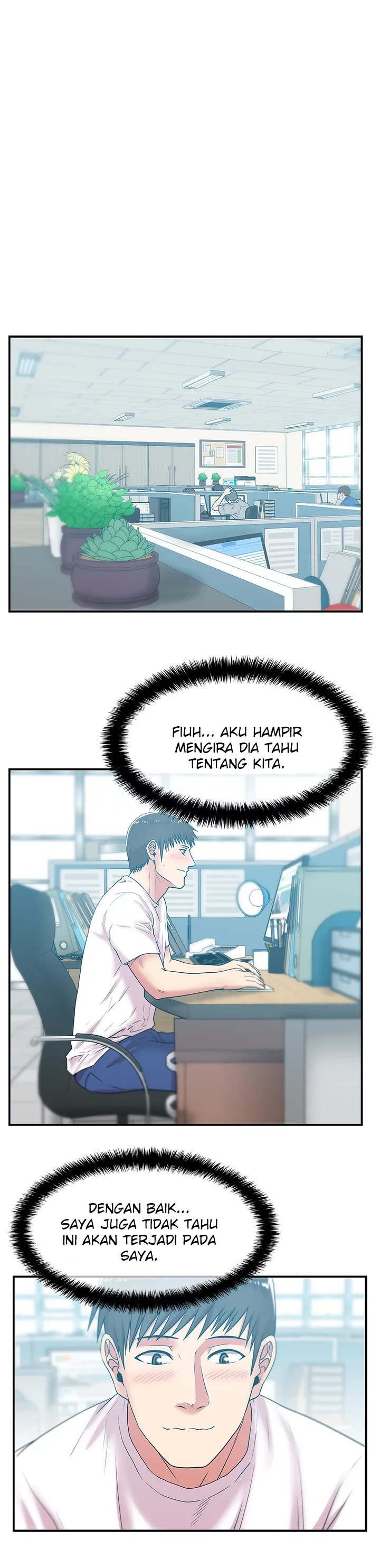 Wife&#8217;s Friend - Chapter 30 15