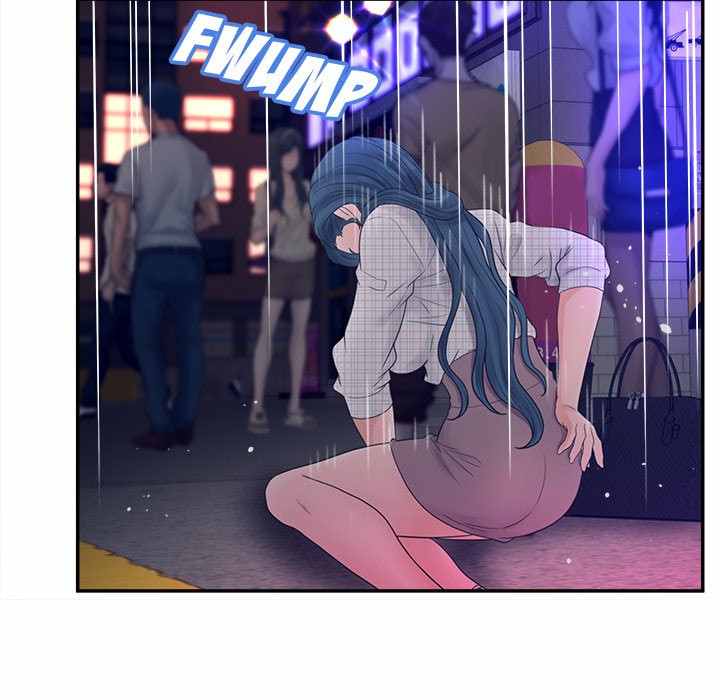 Share Girls - Chapter 30 49 Share Girls - Chapter 30 49