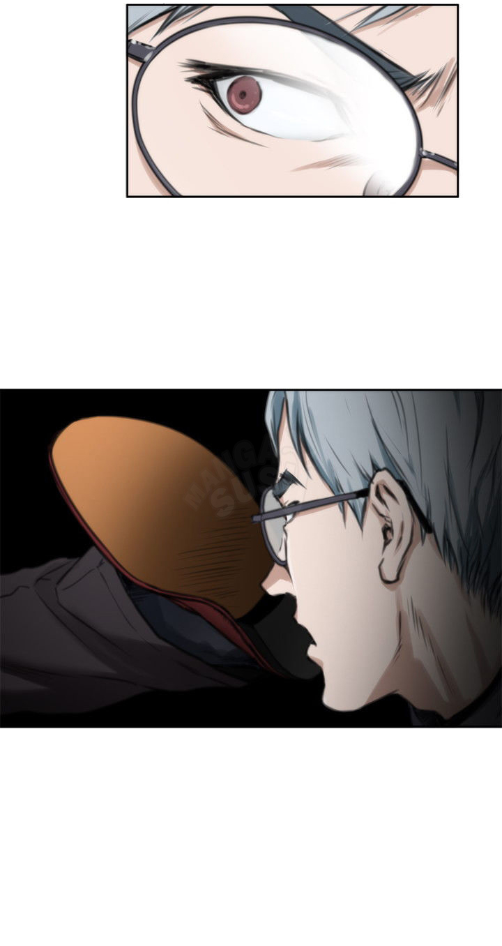 H-Mate - Chapter 30 24