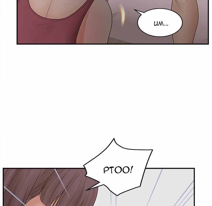 Share Girls - Chapter 30 88 Share Girls - Chapter 30 88