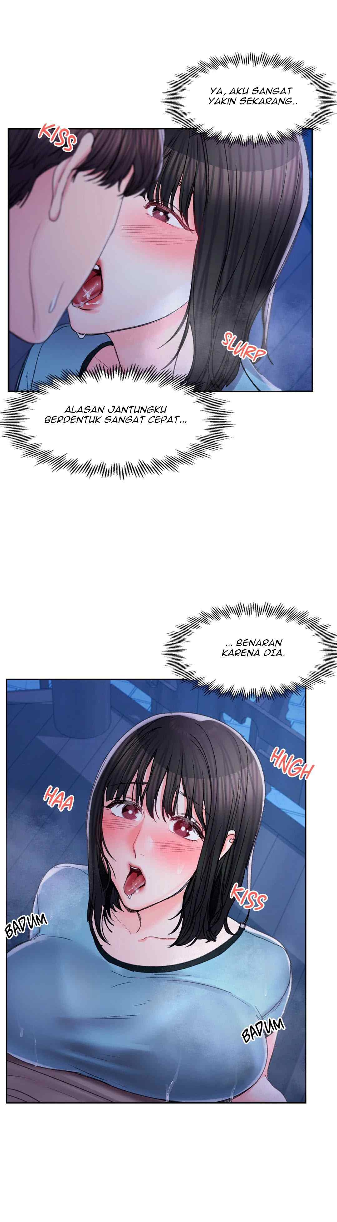 Campus Love - Chapter 30 3