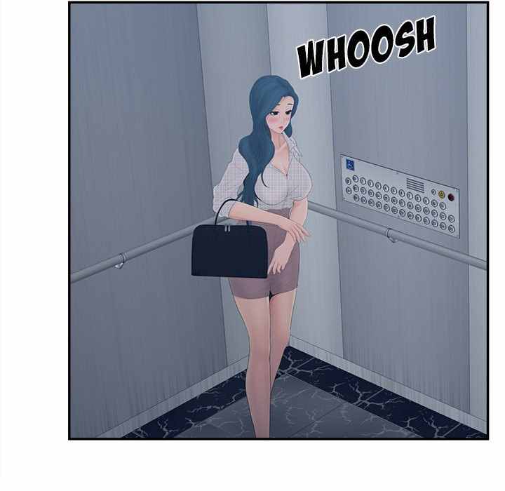 Share Girls - Chapter 30 121 Share Girls - Chapter 30 121