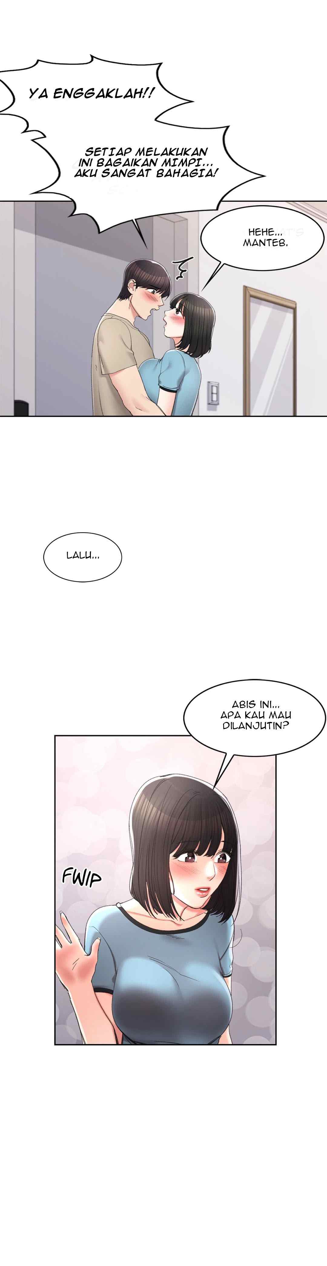 Campus Love - Chapter 30 17