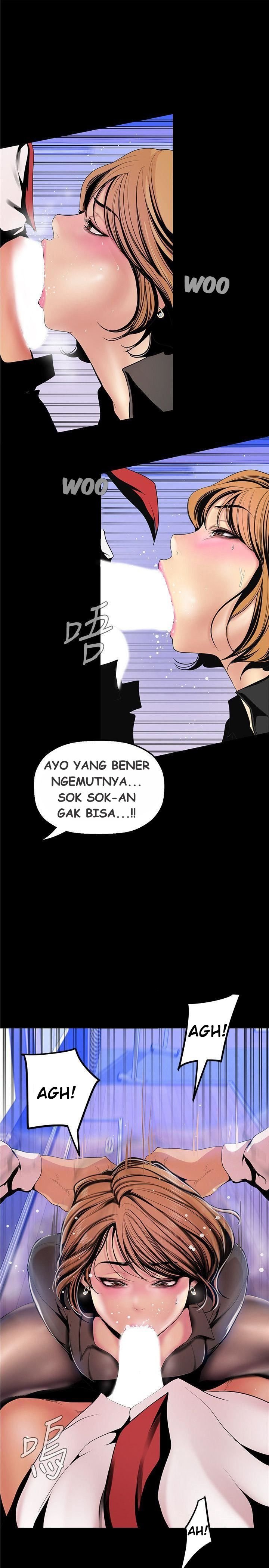 Wonderful New World - Chapter 30 16 Wonderful New World - Chapter 30 16