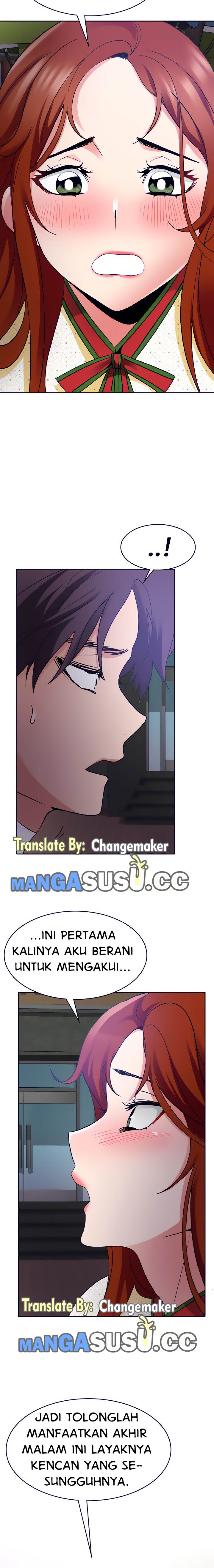 Need a Service? - Chapter 30 22 Need a Service? - Chapter 30 22