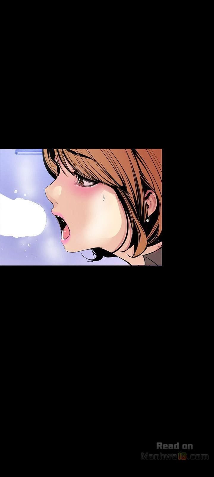 Wonderful New World - Chapter 30 12 Wonderful New World - Chapter 30 12