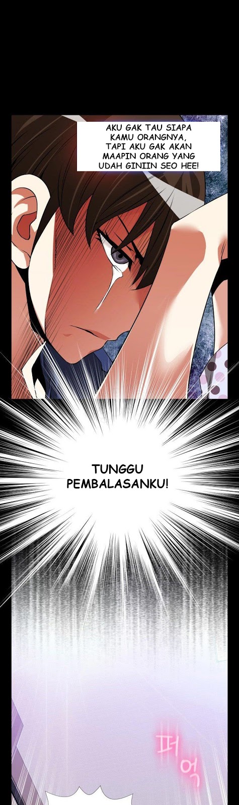 Love Parameter - Chapter 82 14 Love Parameter - Chapter 82 14