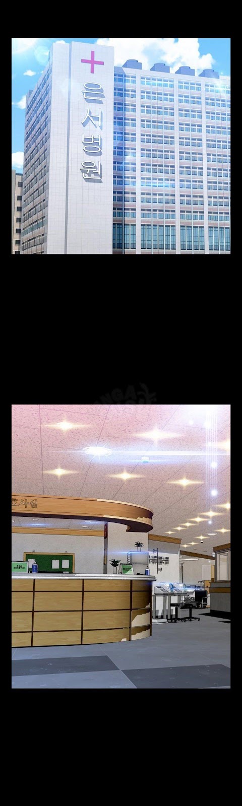 Love Parameter - Chapter 82 4 Love Parameter - Chapter 82 4