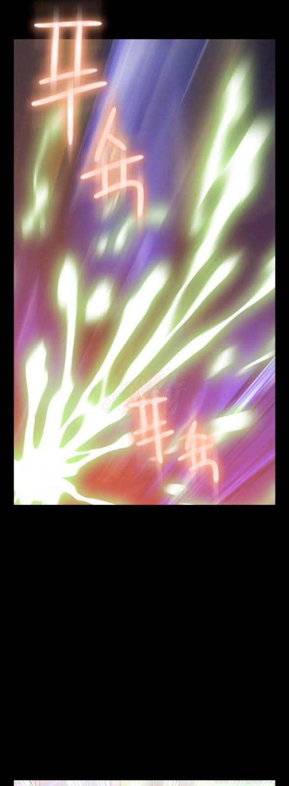 Love Parameter - Chapter 82 24 Love Parameter - Chapter 82 24