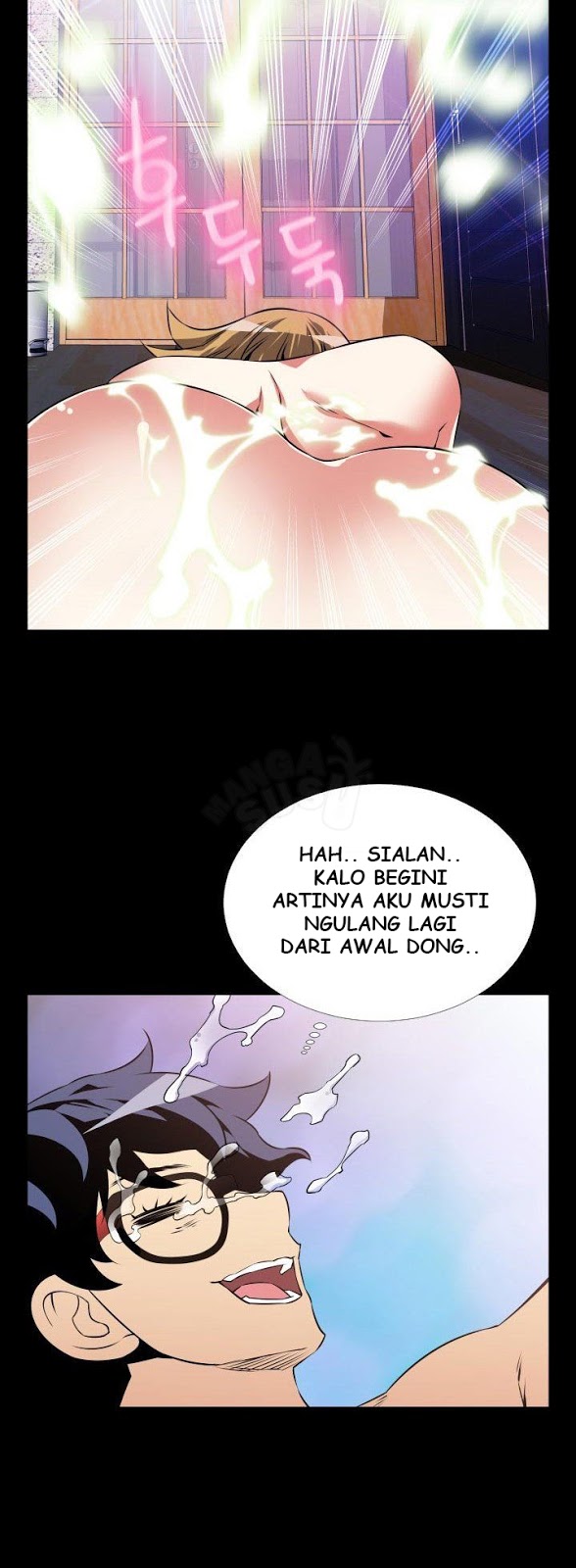 Love Parameter - Chapter 82 25 Love Parameter - Chapter 82 25