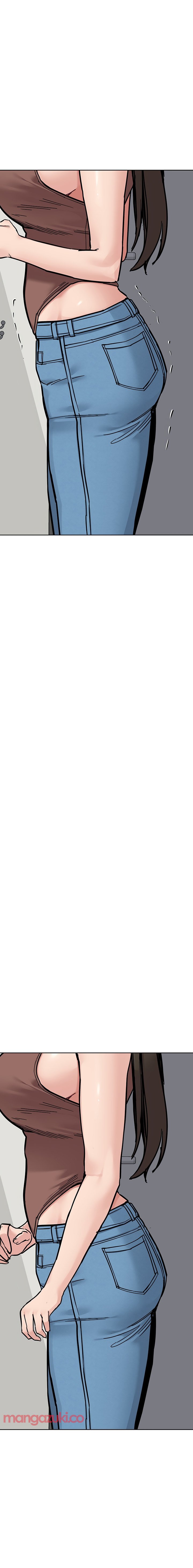 Keep It a Secret From Your Mother! - Chapter 89 14 Keep It a Secret From Your Mother! - Chapter 89 14