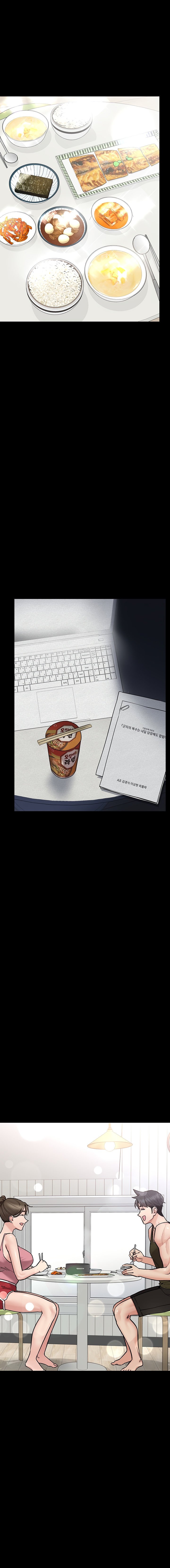 Keep It a Secret From Your Mother! - Chapter 89 9 Keep It a Secret From Your Mother! - Chapter 89 9