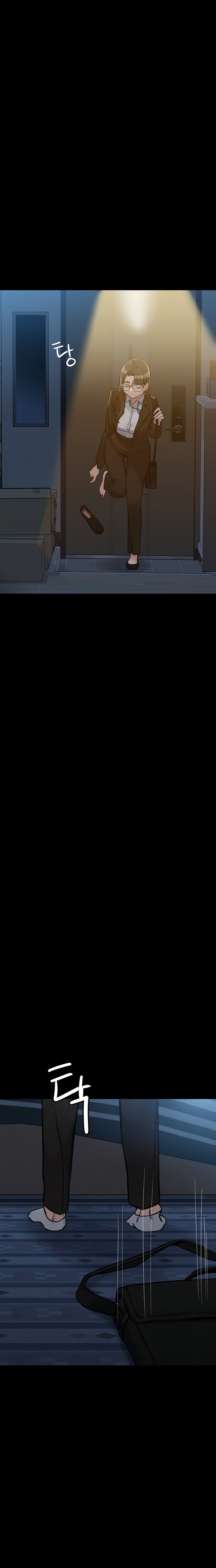 Keep It a Secret From Your Mother! - Chapter 89 7 Keep It a Secret From Your Mother! - Chapter 89 7