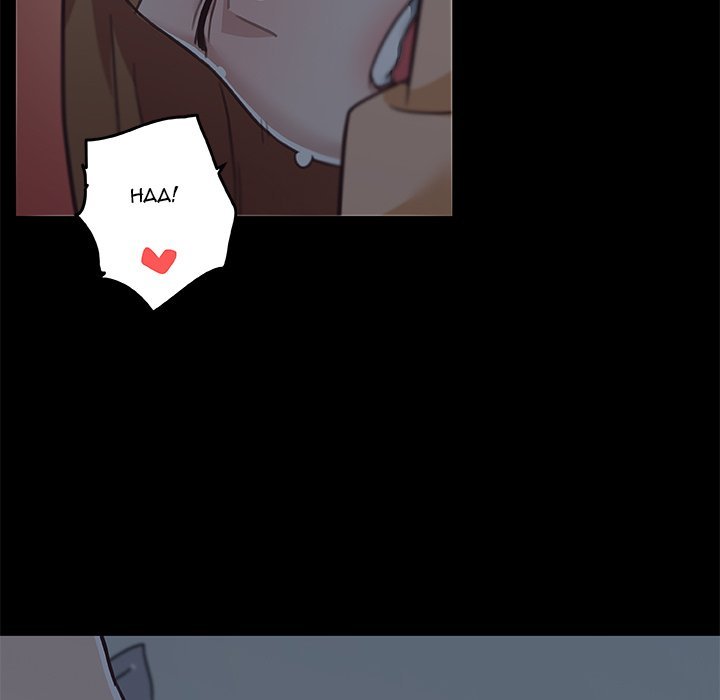 Family Adjustments - Chapter 89 75