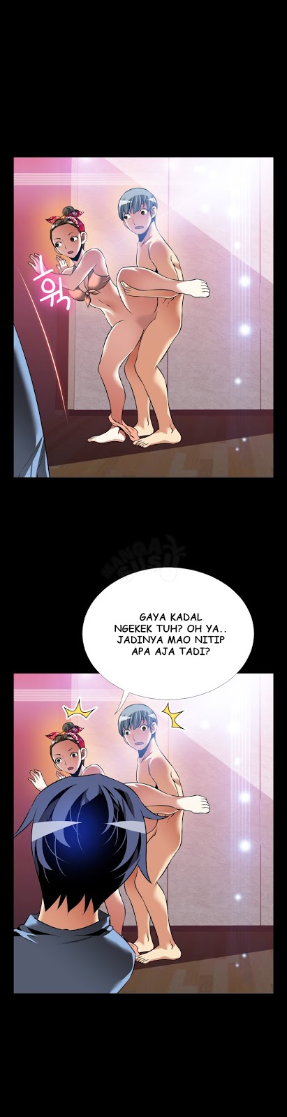 Love Parameter - Chapter 111 14