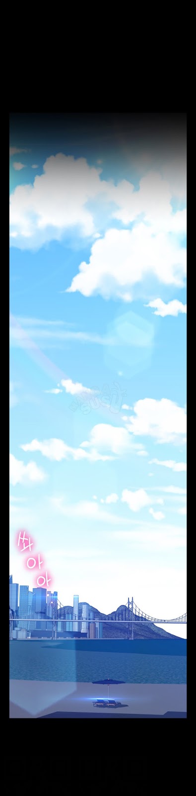 Love Parameter - Chapter 111 8