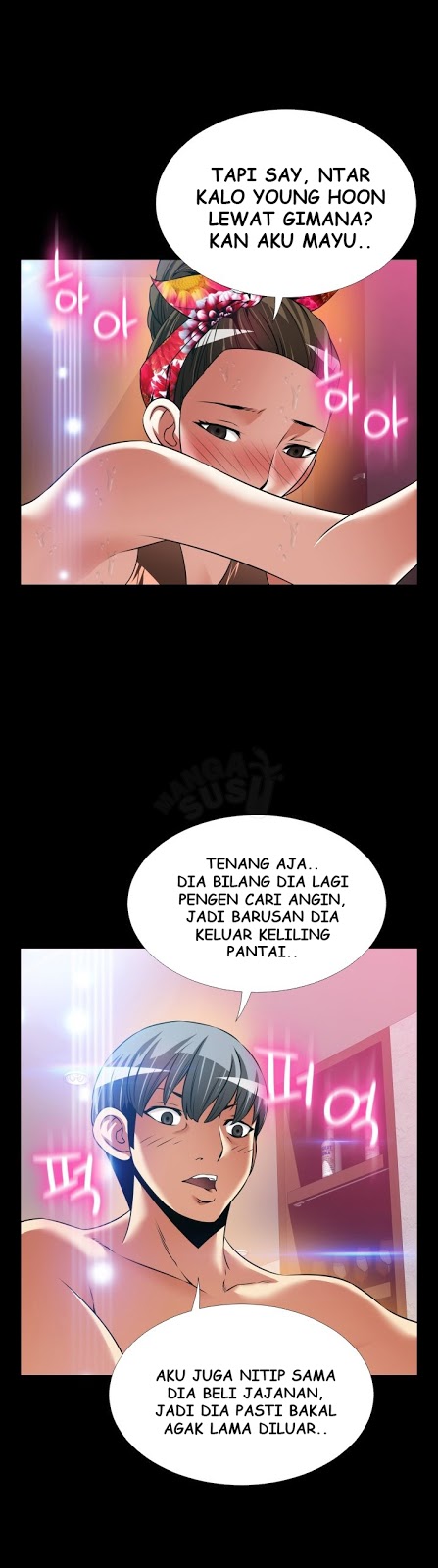 Love Parameter - Chapter 111 11