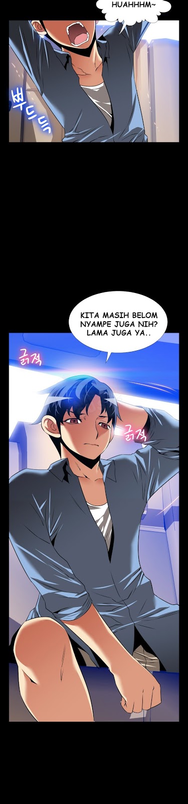 Love Parameter - Chapter 111 2
