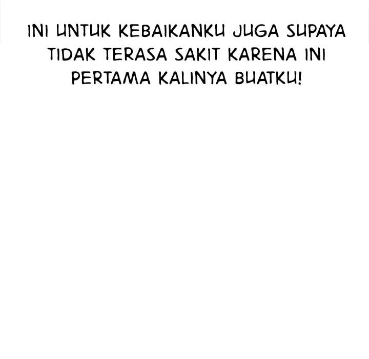 My High School Bully - Chapter 111 129
