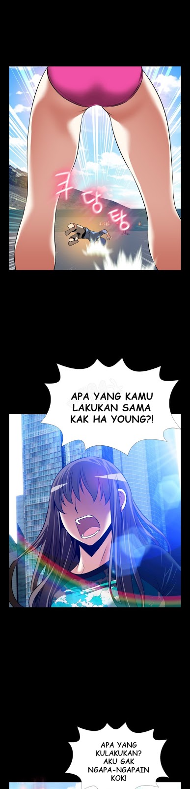 Love Parameter - Chapter 111 24