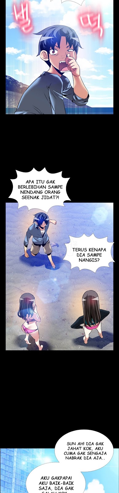 Love Parameter - Chapter 111 25