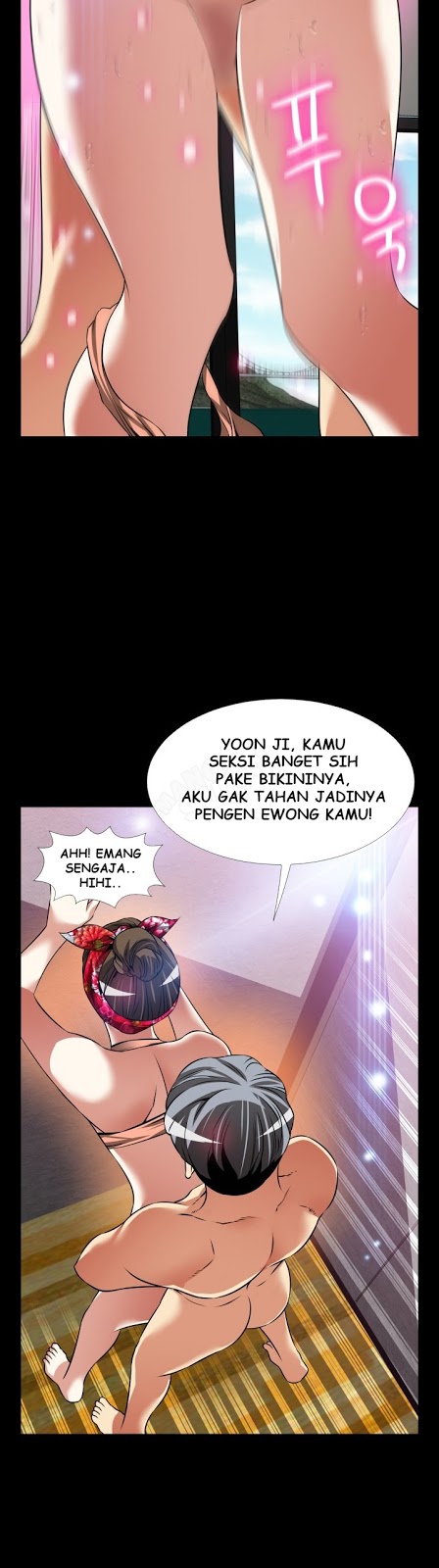 Love Parameter - Chapter 111 10