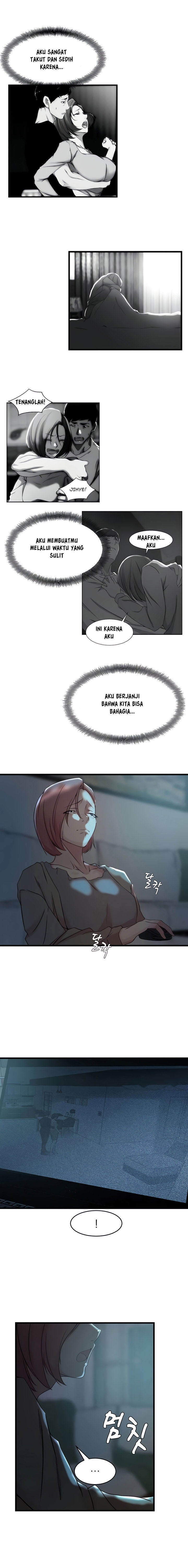 Sister in Law - Chapter 37 5 Sister in Law - Chapter 37 5